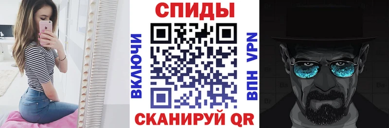 это Telegram даркнет сайт Губкинский Amphetamine Розовый
