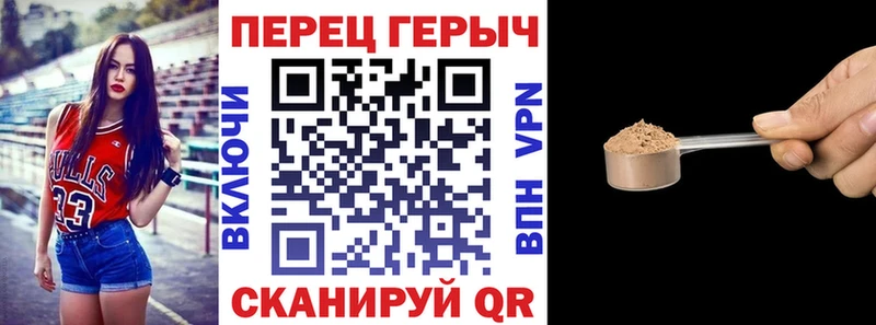 Героин Афган  сколько стоит  Губкинский 