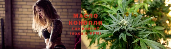 дурь Аркадак
