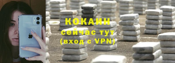 дурь Аркадак