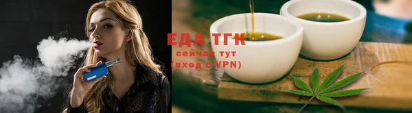 ALPHA PVP Осташков