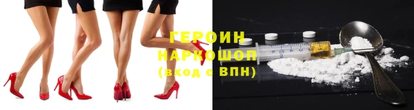 дурь Аркадак
