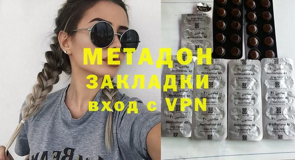 дурь Аркадак