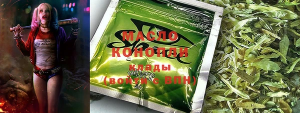 дурь Аркадак