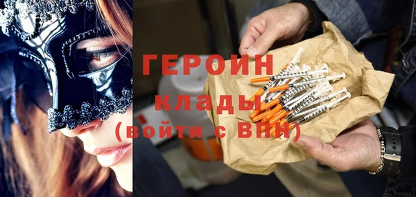 а пвп мука Остров
