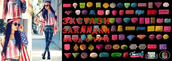 дурь Аркадак