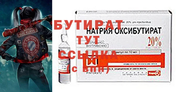 а пвп мука Остров