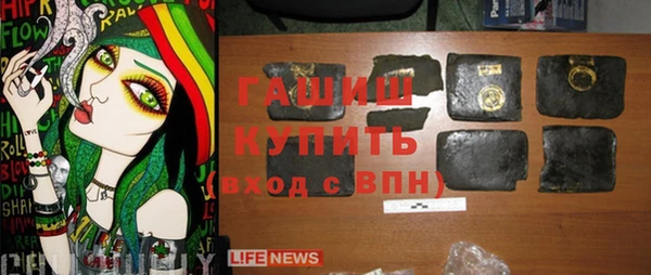 дурь Аркадак