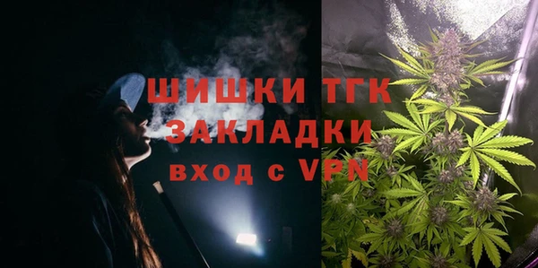 а пвп мука Остров