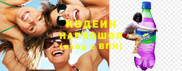 дурь Аркадак