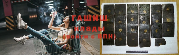дурь Аркадак