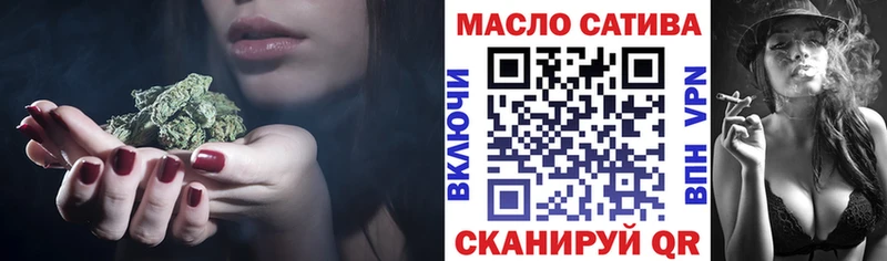 сколько стоит  Губкинский  Дистиллят ТГК концентрат 